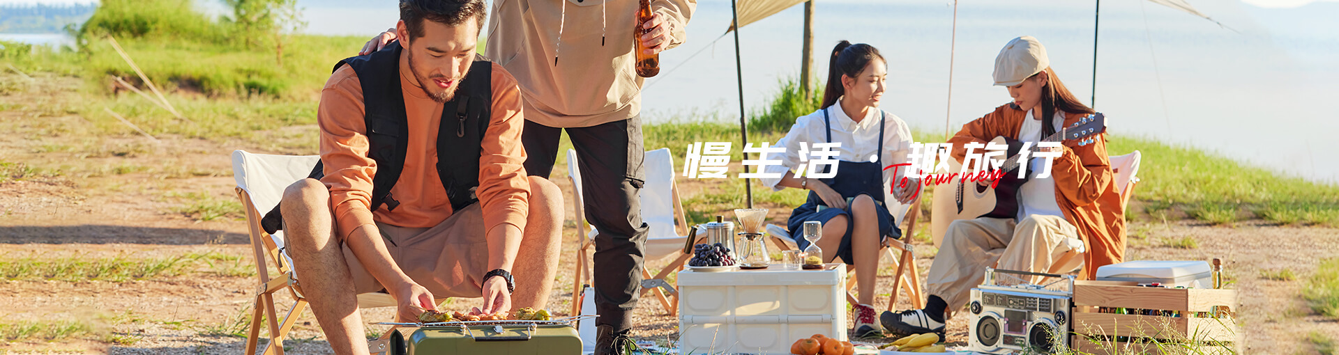站内搜索优化