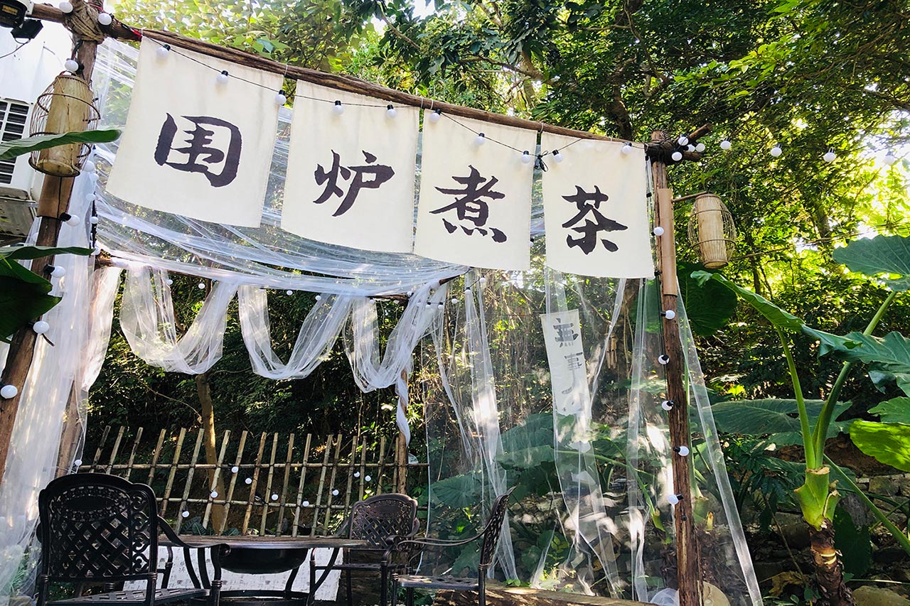 这个周末在【金龟露营小镇】召唤茶友：人生如逆旅，我亦是行人！