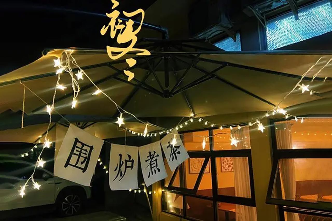跟着音乐去露营——引领海岛露营新时尚