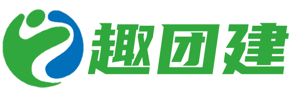 周末趣团建 · 民谣音乐主题团建